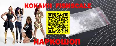 мефедрон мука Кунгур