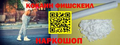 дмт Кулебаки
