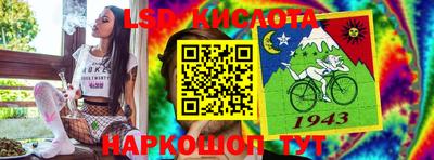 синтетический гашиш Ликино-Дулёво
