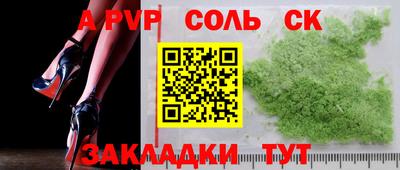 дмт Кулебаки