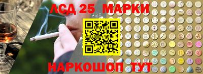 прущая мука Кумертау