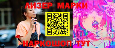 мефедрон мука Кунгур