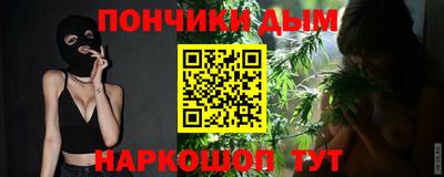 прущая мука Кумертау