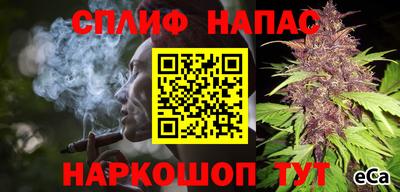 дмт Кулебаки