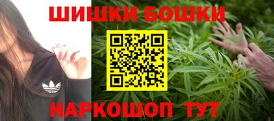 прущая мука Кумертау