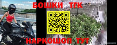 дмт Кулебаки