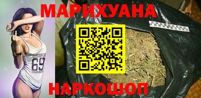 мефедрон мука Кунгур