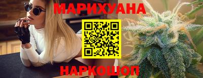 прущая мука Кумертау