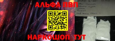 прущая мука Кумертау