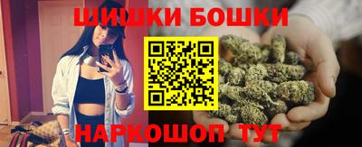 мефедрон мука Кунгур