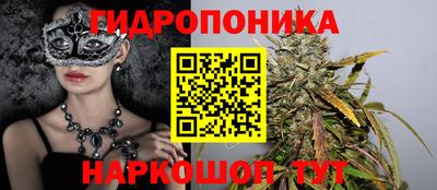 мефедрон мука Кунгур
