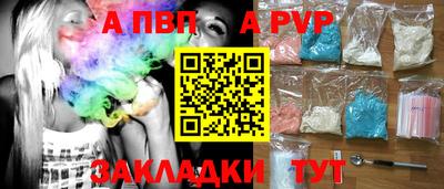 героин Лесосибирск