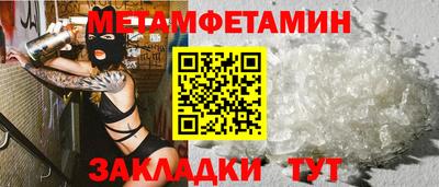 дмт Кулебаки
