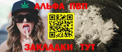 героин Лесосибирск