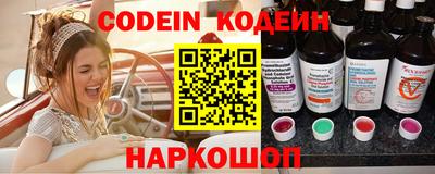 синтетический гашиш Ликино-Дулёво