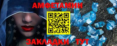 прущая мука Кумертау