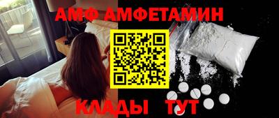 героин Лесосибирск