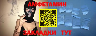 синтетический гашиш Ликино-Дулёво