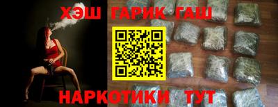 дмт Кулебаки