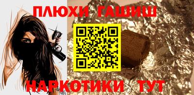 мефедрон мука Кунгур