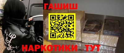 дмт Кулебаки