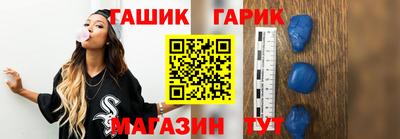 дмт Кулебаки