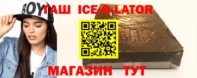 мефедрон мука Кунгур