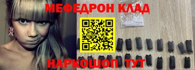 героин Лесосибирск