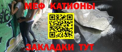 дмт Кулебаки